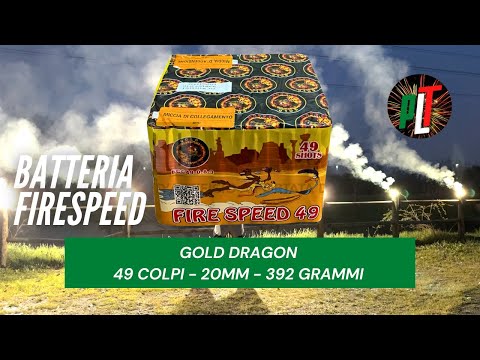 Batteria Firespeed 49 colpi