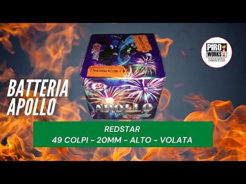 Batteria Apollo 49 colpi